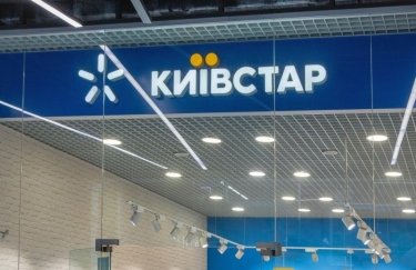 Стало известно, когда "Киевстар" начнет продавать номера с кодом "77"