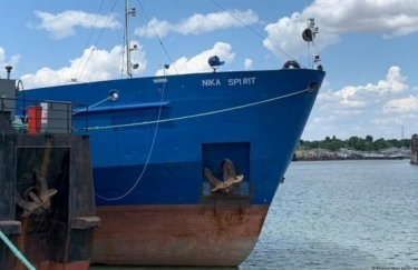 Украина продаст на аукционе танкер Nika Spirit. Фото: ГНСУ Украина продаст на аукционе российский танкер Nika Spirit