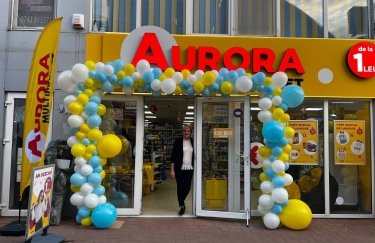 Мережа магазинів побутових дрібниць "Аврора" вийшла на ринок Румунії (ФОТО, ВІДЕО)