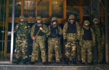 Пресловутая охрана офиса "Укрнафты" в 2015 году