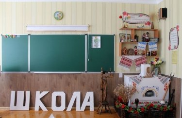 Фото: Васильковская райадминистрация Запорожской области