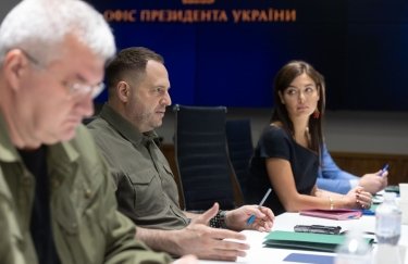 ОП презентував проєкт щодо гарантій безпеки для України