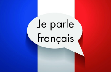 Французское произношение — полезные советы