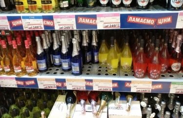 МРЦ на алкогольные напитки в Украине устанавливают с 2008 года