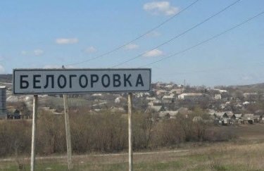На Луганщине приостановили эвакуацию: войска РФ обстреляли автобус