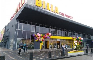 До конца года Billa намерена открыть 10 супермаркетов