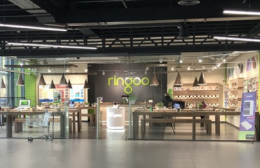 Неактуальный формат: Fozzy Group сворачивает деятельность сети электроники ringoo