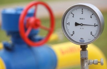 Польская компания будет поставлять в Украину газ до мая 2019