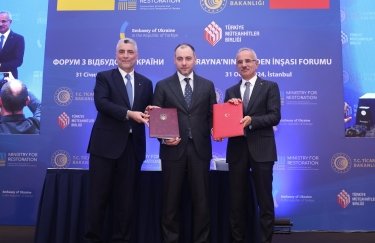 Україна спільно з Туреччиною створила робочу групу з відбудови інфраструктури