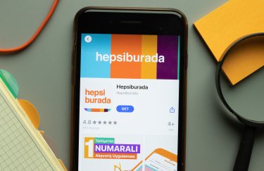 Hepsiburada, смартфон