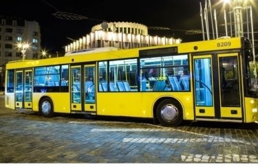 Город купит 200 автобусов в лизинг. Фото: КГГА