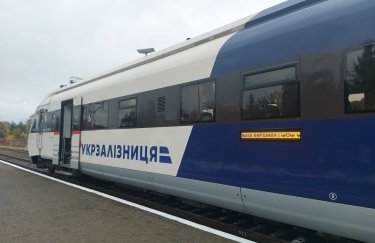 Впервые за 18 лет. "Укрзализныця" запустила поезд между Львовом и Варшавой