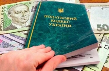 В Украине хотят расширить круг пользователей упрощенной системы налогообложения