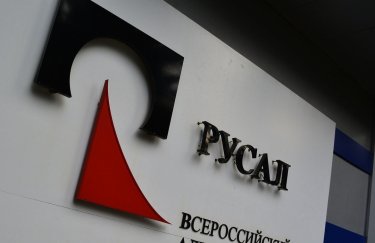 В компании Дерипаски анонсировали отставку нескольких топ-менеджеров