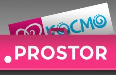 ProStor покупает "Космо": украинские ритейлеры заключают крупнейшую сделку