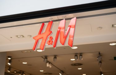 H&M, магазин