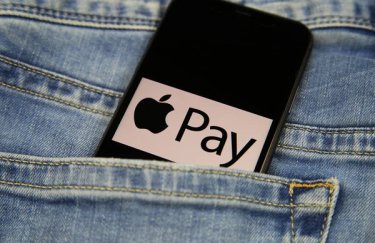 Apple погодилася відкрити Apple Pay для конкурентів у Європі