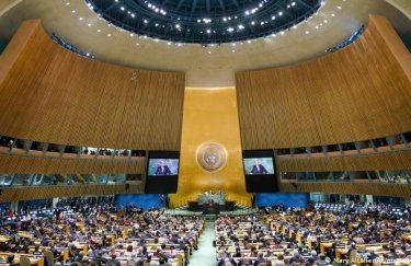Генасамблея ООН ухвалила резолюцію про виплату Росією репарацій Україні