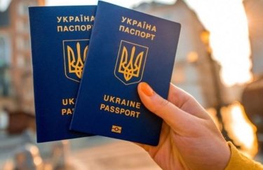 как получить гражданство Украины, экзамен для получения гражданства