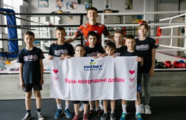 "Вчимо сміливості": Дитяча секція боксу від Favbet Foundation та SpartaBox