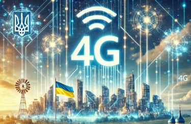 В аукціоні на  4G-частоти брали участь Київстар, Vodafone і lifecell