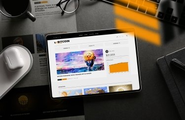 Bitcoin Magazine запустив вебсайт в Україні