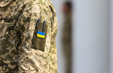 Фото: ua.depositphotos.com Победители новой волны грантов для ветеранов получат более 30 млн грн на развитие бизнеса