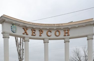 Оккупанты выпустили 413 снарядов из тяжелой артиллерии и "Градов" по Херсонщине