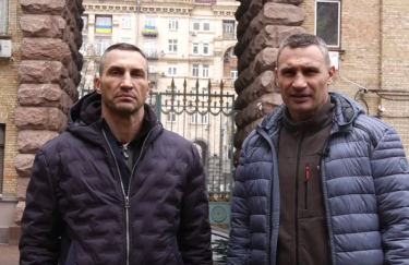 Братья Кличко записали обращение к киевлянам, украинцам и международным партнерам
