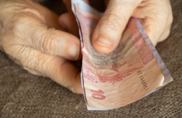 В Раде предлагают назначать пенсию жителям оккупированных территорий независимо от даты обращения за ней