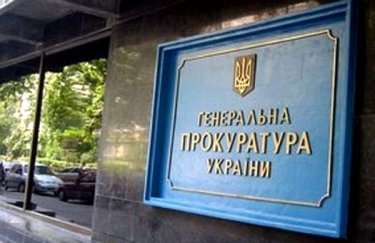 У ГПУ нет полномочий расследовать публикацию AJ о "деньгах Януковича"