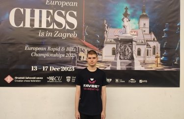 Українець Андрій Трушко  став учасником чемпіонату Європи з шахів. Фото: пресслужба Favbet Foundation