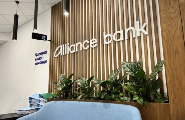 Новые отделения и лучший депозит: Альянс банк обнародовал результаты работы за III квартал 2022 года.