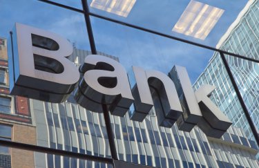 НБУ летом может отменить обязательную продажу валютной выручки — Идея Банк