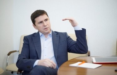 Михаил Подоляк. Фото: РБК-Украина