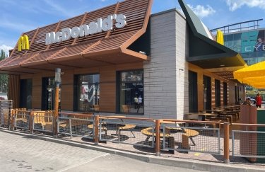 McDonald's возобновил работу в Чернигове и Кривом Роге: как будут работать заведения