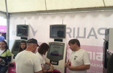 IBOX организовывал акцию в Киеве "Пробег под каштанами". Фото: Facebook IBOX IBOX, терминалы IBOX