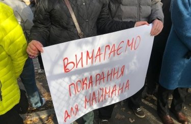 В Ирпене суд уже третий год затягивает рассмотрение гражданского дела о наследстве