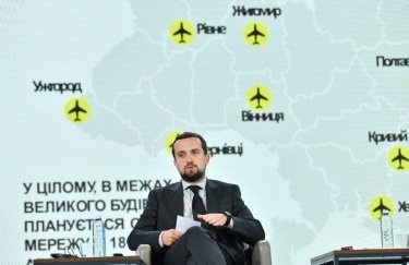 "Большая стройка" открывает международные рейсы из региональных аэропортов — Тимошенко