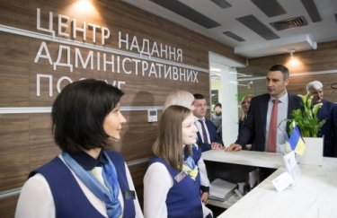 В киевские ЦНАПы больше нельзя будет записаться на конкретный час приема