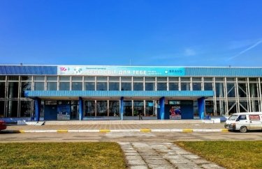 Международный аэропорт "Ровно" отдали в частные руки