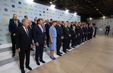 Участники первого саммита Крымской платформы. Фото: Офис президента Украины