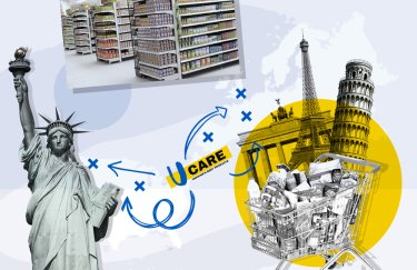 Растительное мясо, конфеты и попкорн: какими будут "украинские полки" в супермаркетах Европы и США