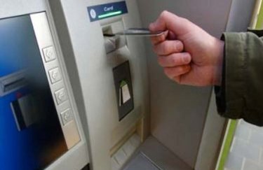 Банки первыми начали открывать отделения в прифронтовой зоне Банки первыми начали открывать отделения в прифронтовой зоне