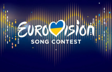 У "Дії" розпочалося голосування за членів національного журі на "Євробачення-2024"