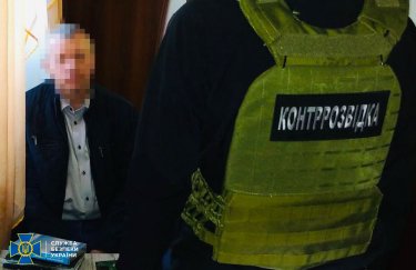 СБУ задержала двух интернет-агитаторов российской разведки СБУ задержала двух интернет-агитаторов российской разведки