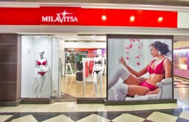 Количество магазинов женского белья Milavitsa сократилось почти в 2 раза