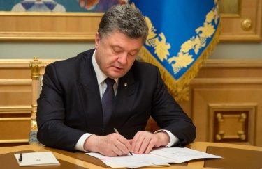 Порошенко подписал закон, расширяющий зону контроля Украины в Черном море