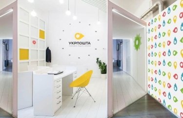 В "Укрпоште" заявили о старте компьютеризации сельских отделений
