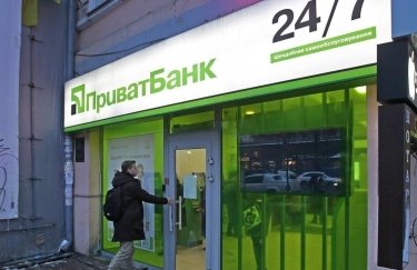 Коломойский требует компенсацию за национализацию "ПриватБанка". Фото: InVenture